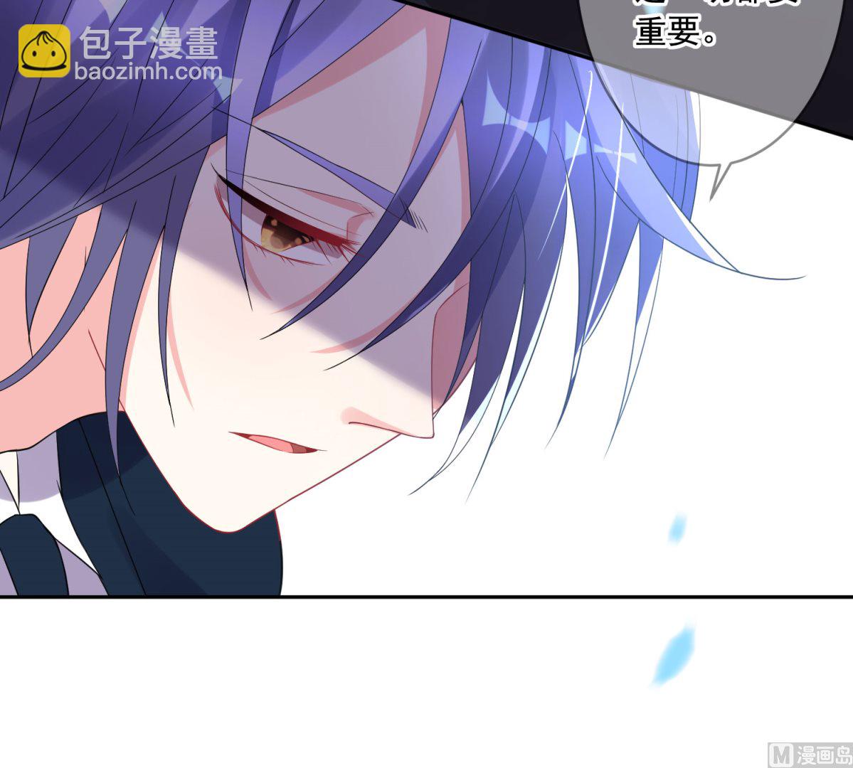 第199话(1/2)-第199话