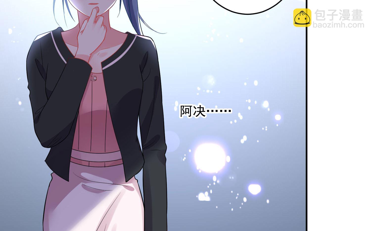 第199话(1/2)-第199话