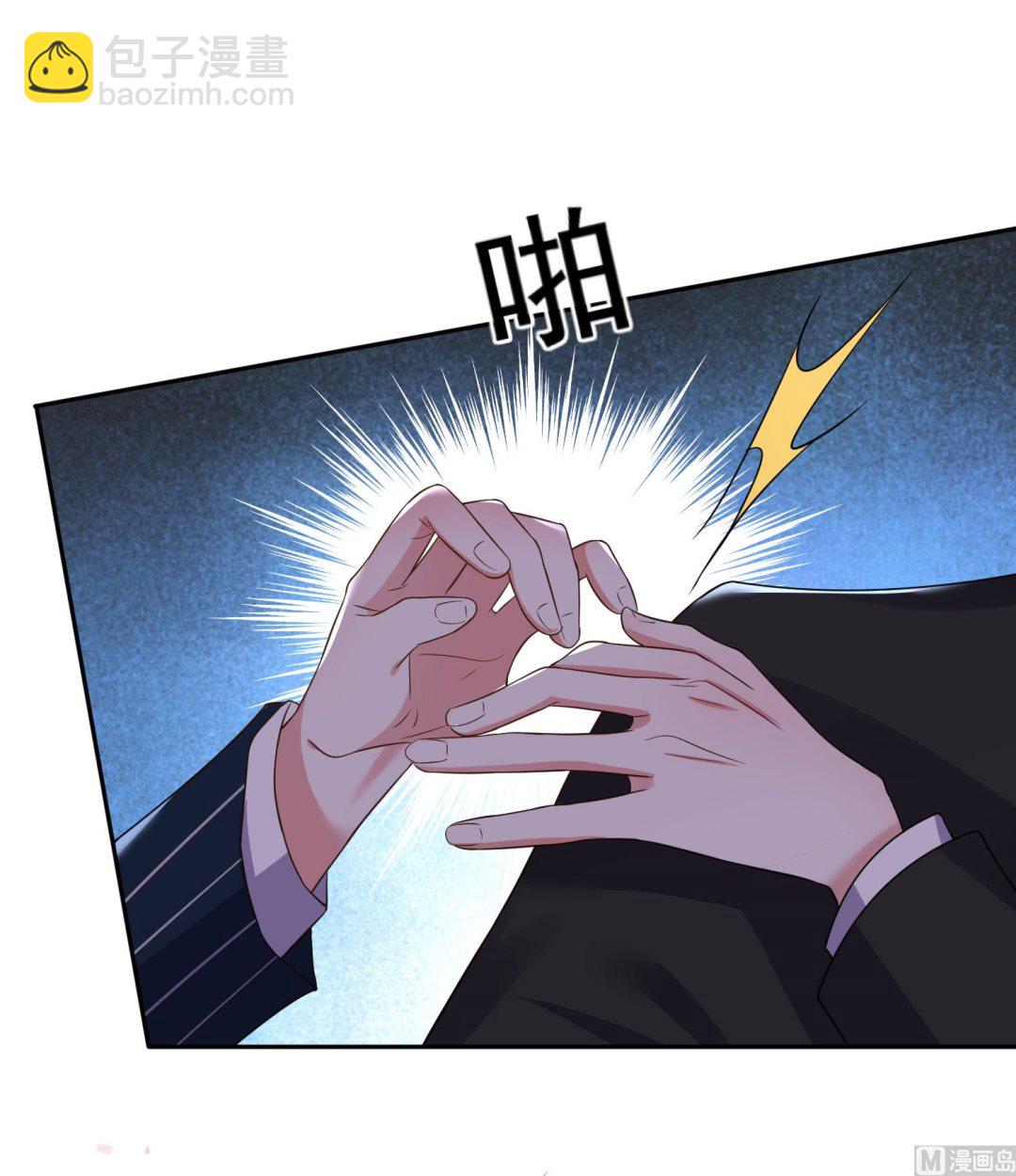 第199话(1/2)-第199话