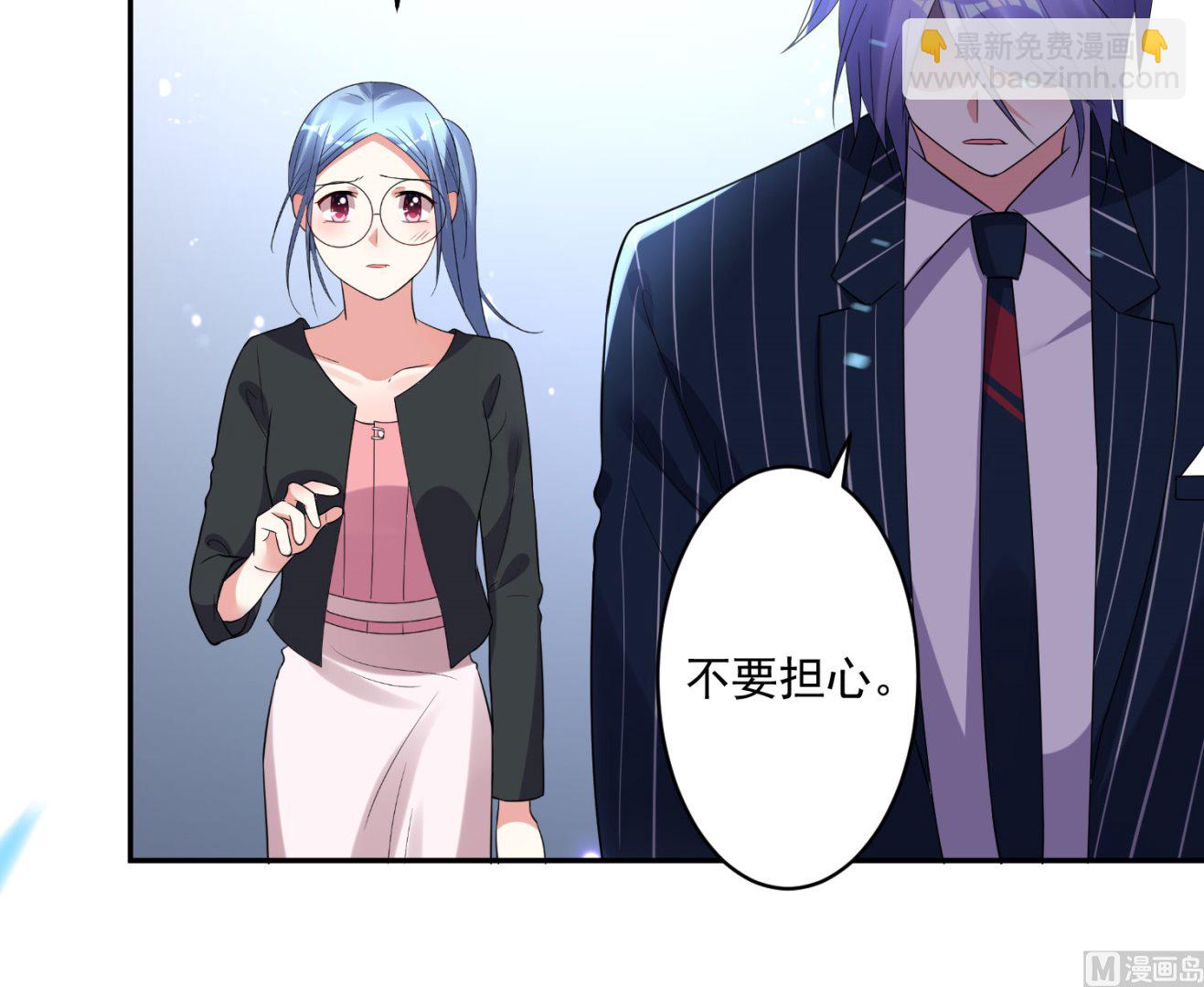 第199话(1/2)-第199话