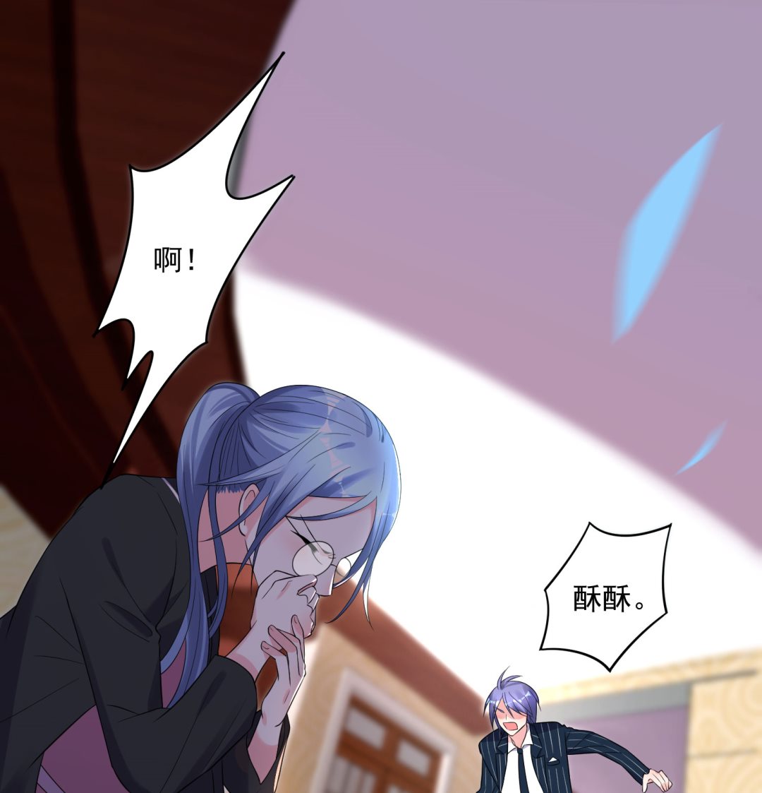 第199话(1/2)-第199话