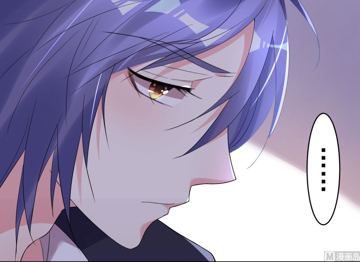 第201话(1/2)-第201话