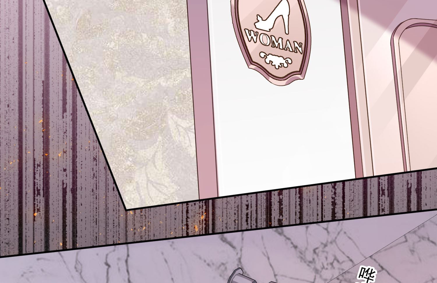 第201话(1/2)-第201话