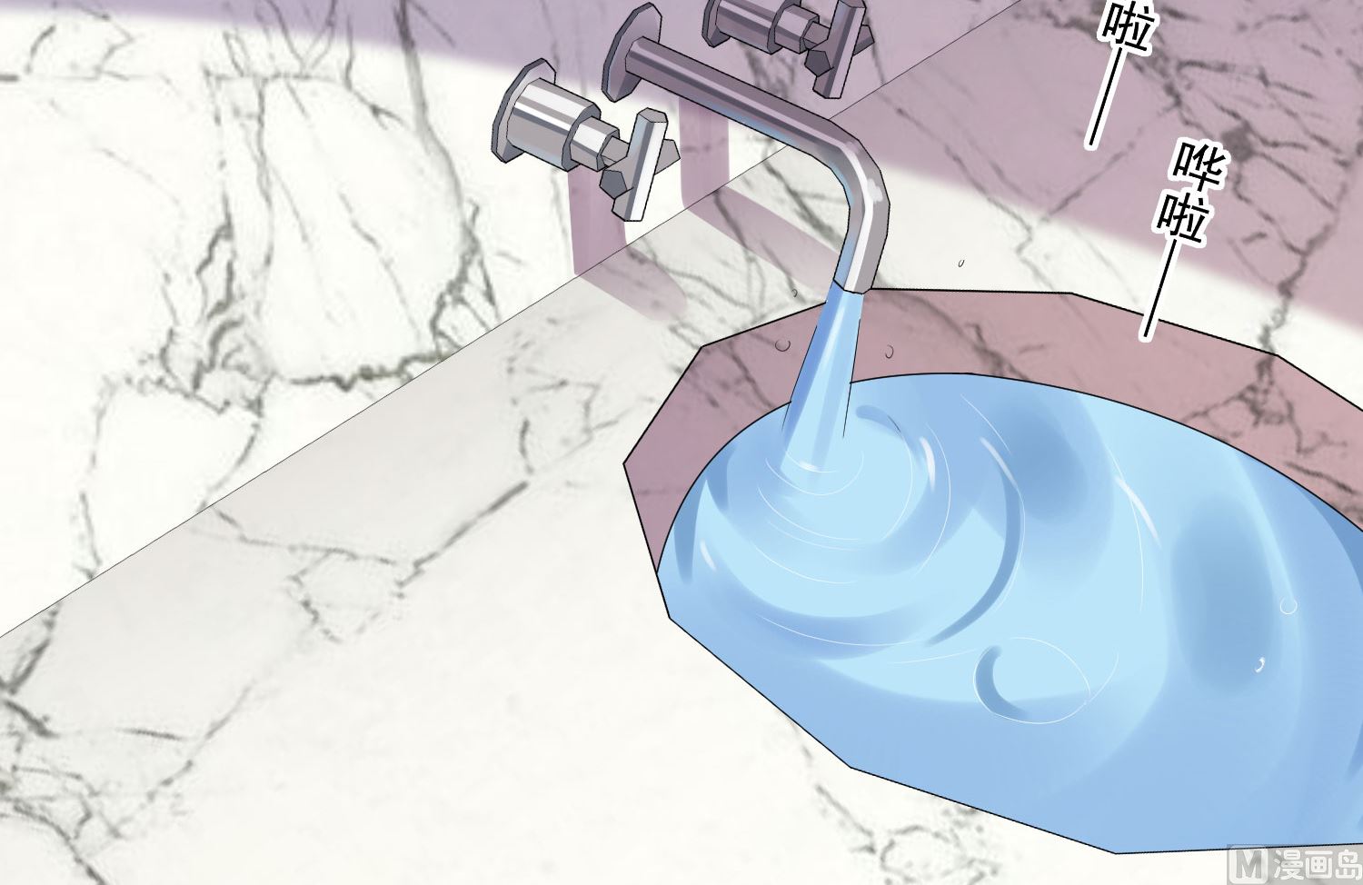 第201话(1/2)-第201话