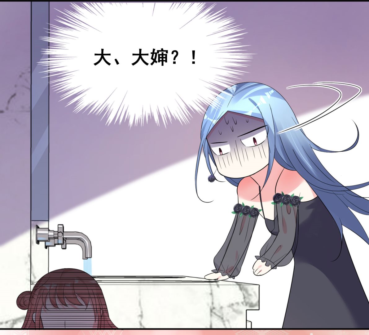 第201话(1/2)-第201话