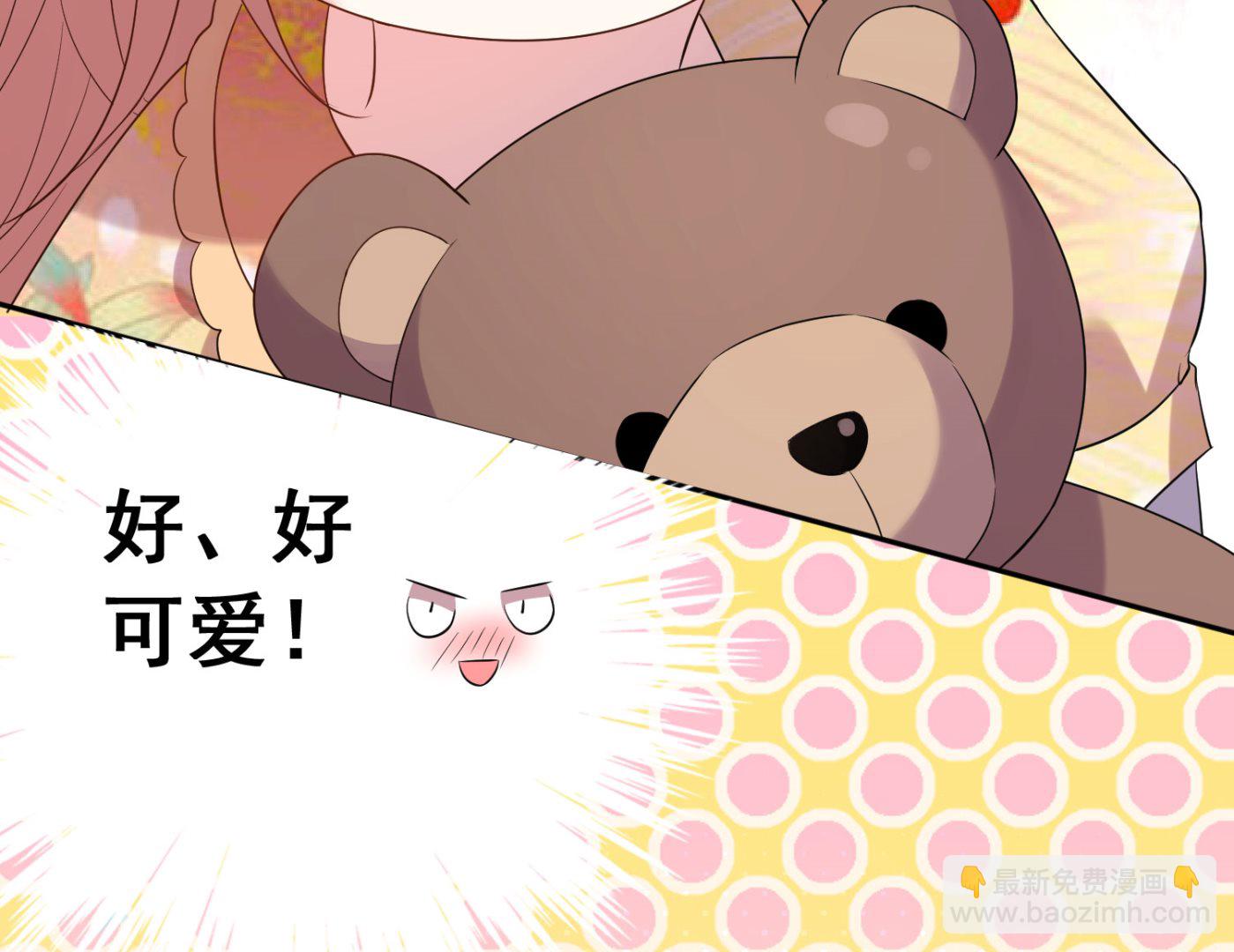 第201话(1/2)-第201话