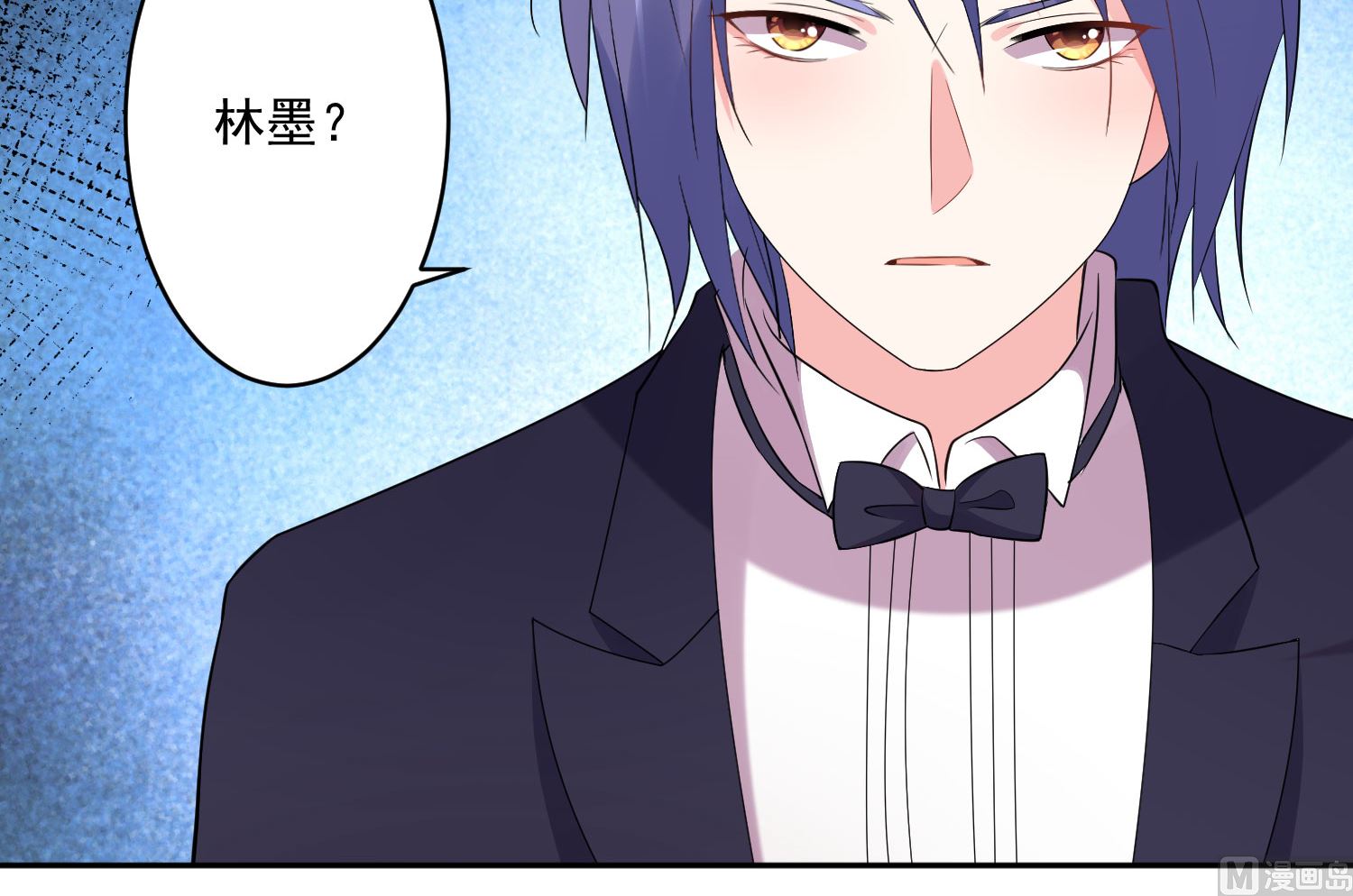 第201话(1/2)-第201话