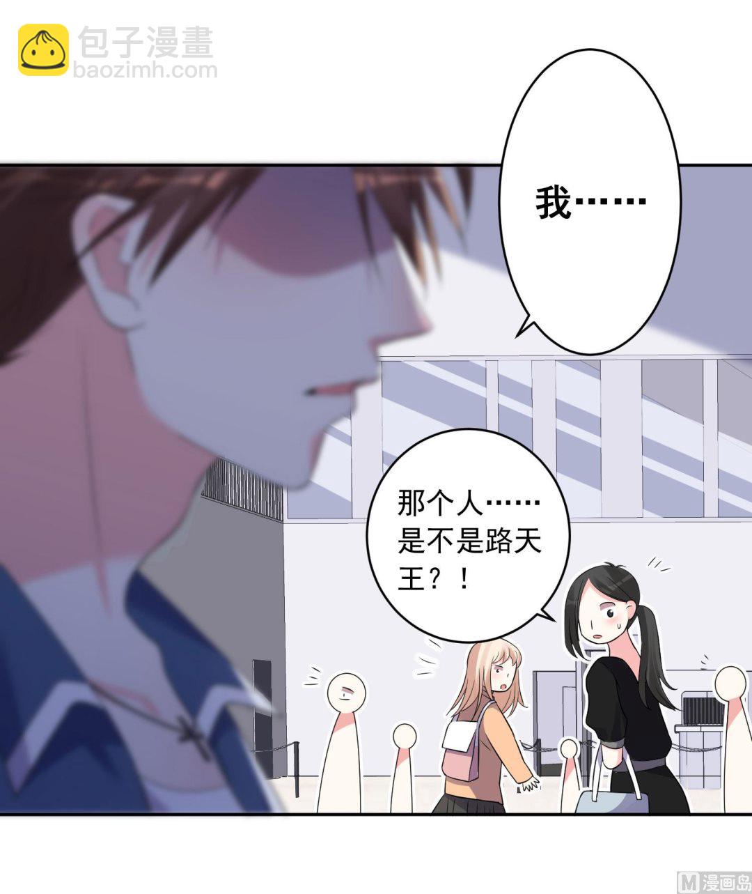 第209话(1/2)-第209话