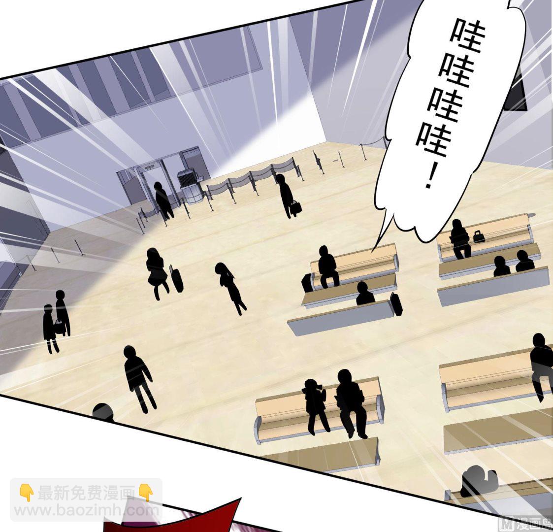 第209话(1/2)-第209话