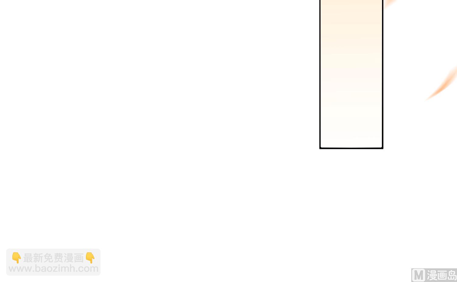 第209话(1/2)-第209话