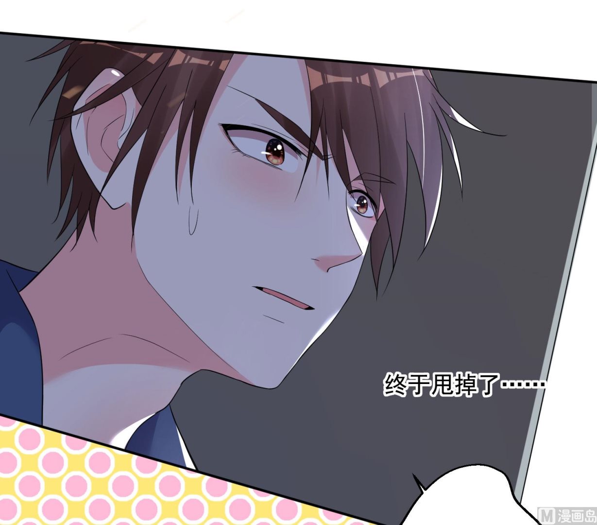 第209话(1/2)-第209话