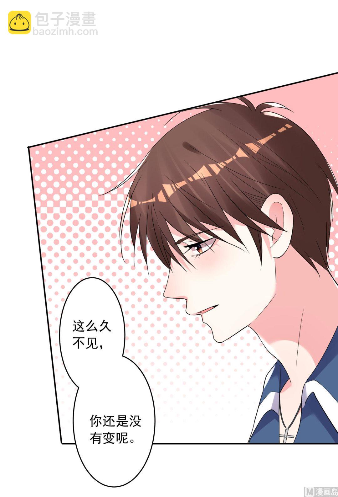 第209话(1/2)-第209话