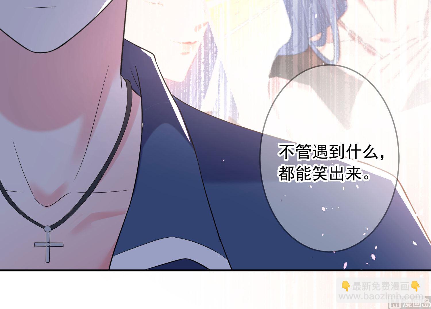 第209话(1/2)-第209话