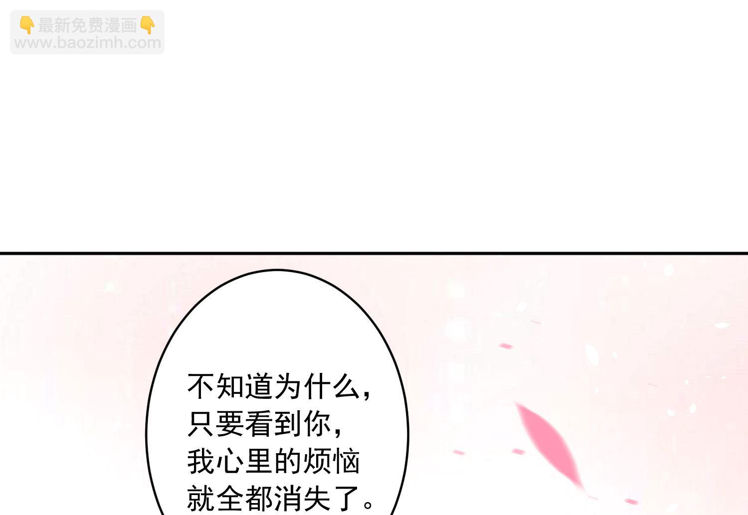 第209话(1/2)-第209话