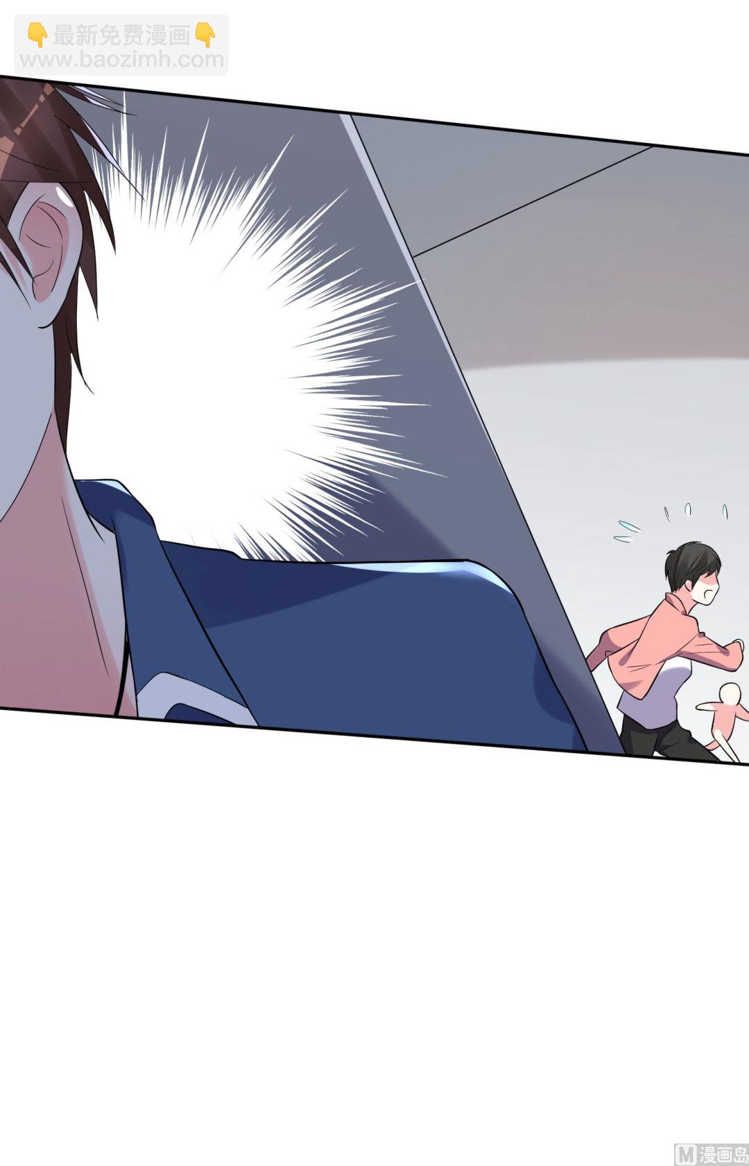 第209话(1/2)-第209话