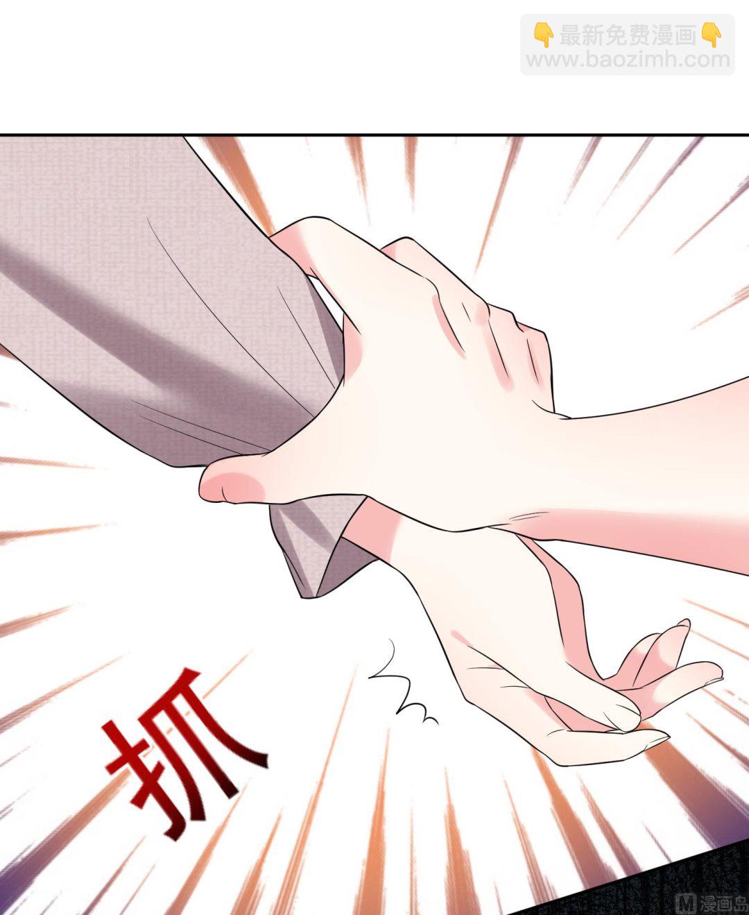 第209话(1/2)-第209话