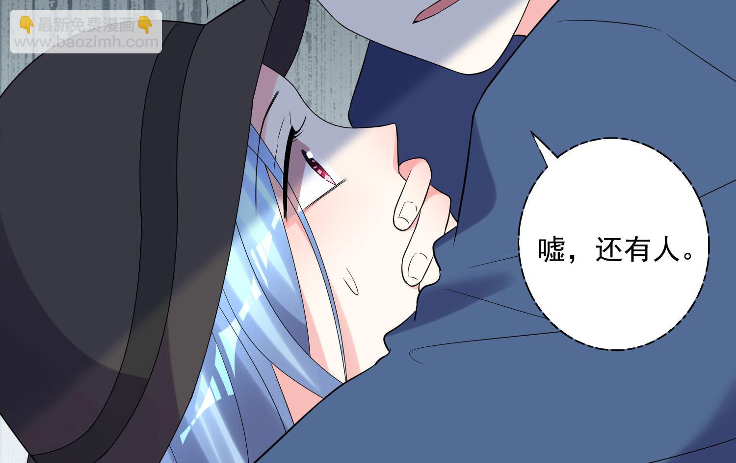 第209话(1/2)-第209话