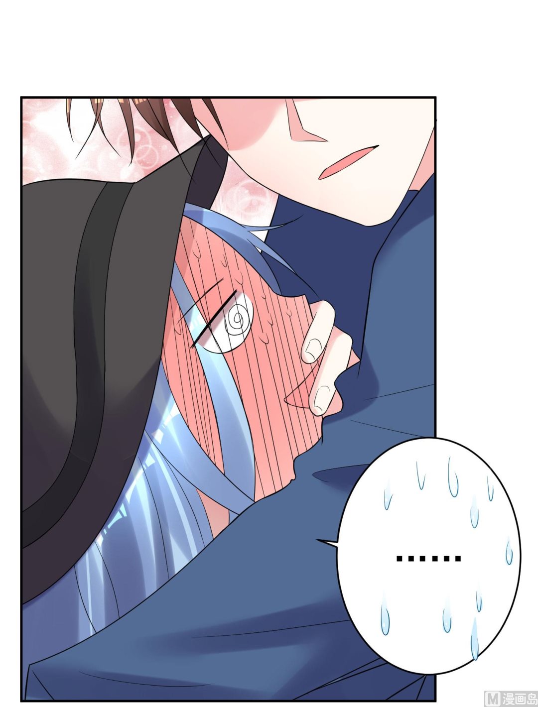 第209话(1/2)-第209话