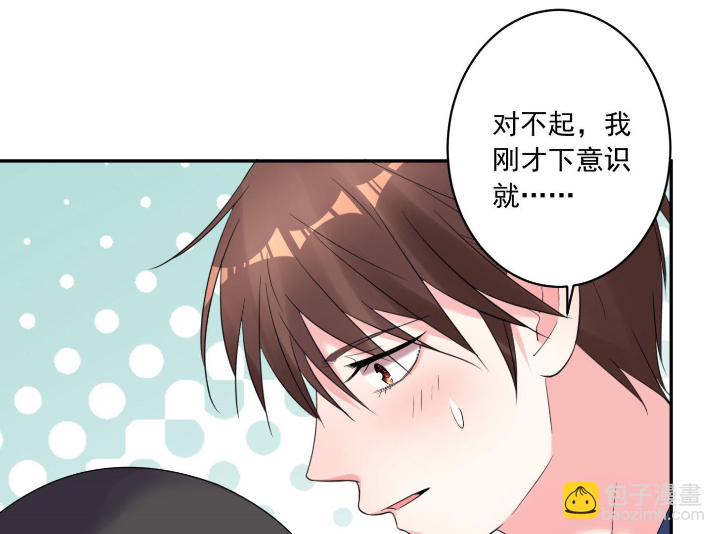 第209话(1/2)-第209话