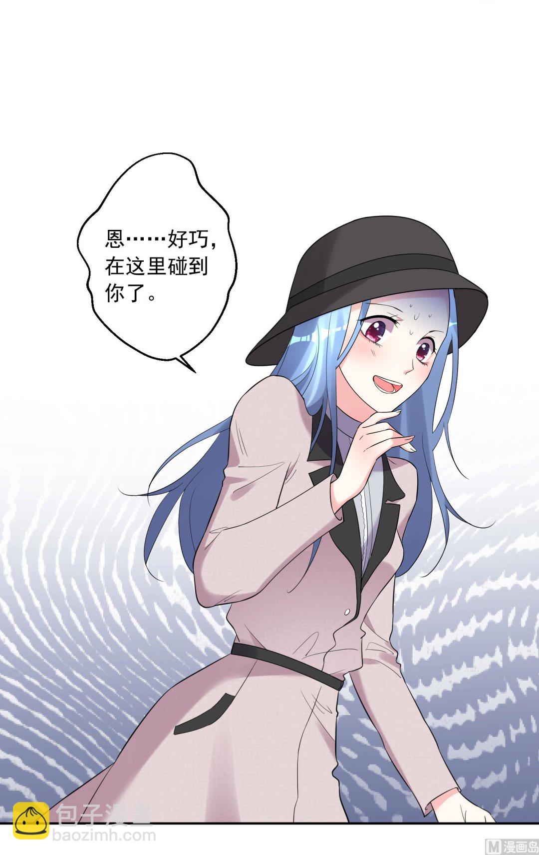 第209话(1/2)-第209话