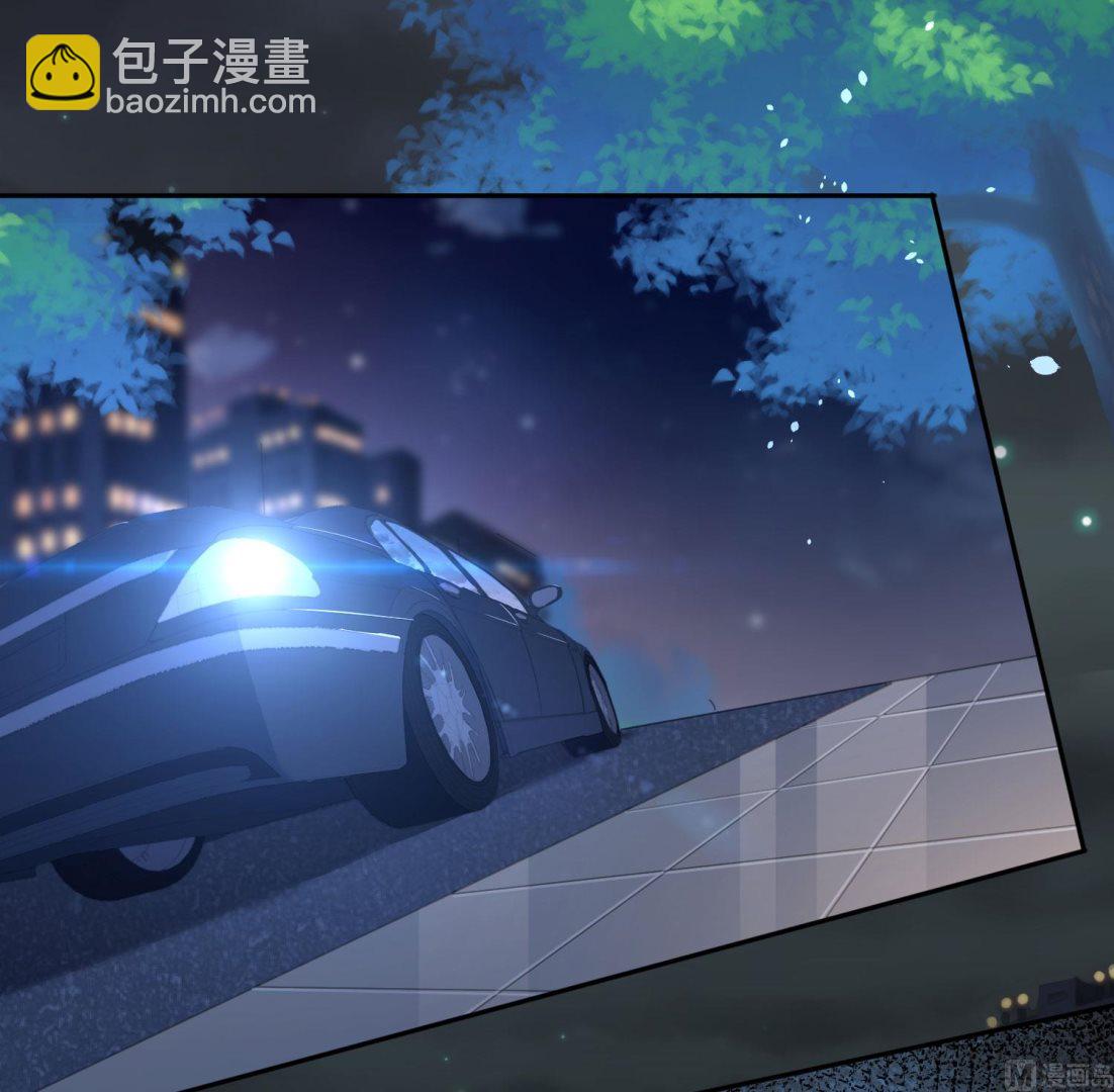我被總裁黑上了 - 第211話(1/2) - 7
