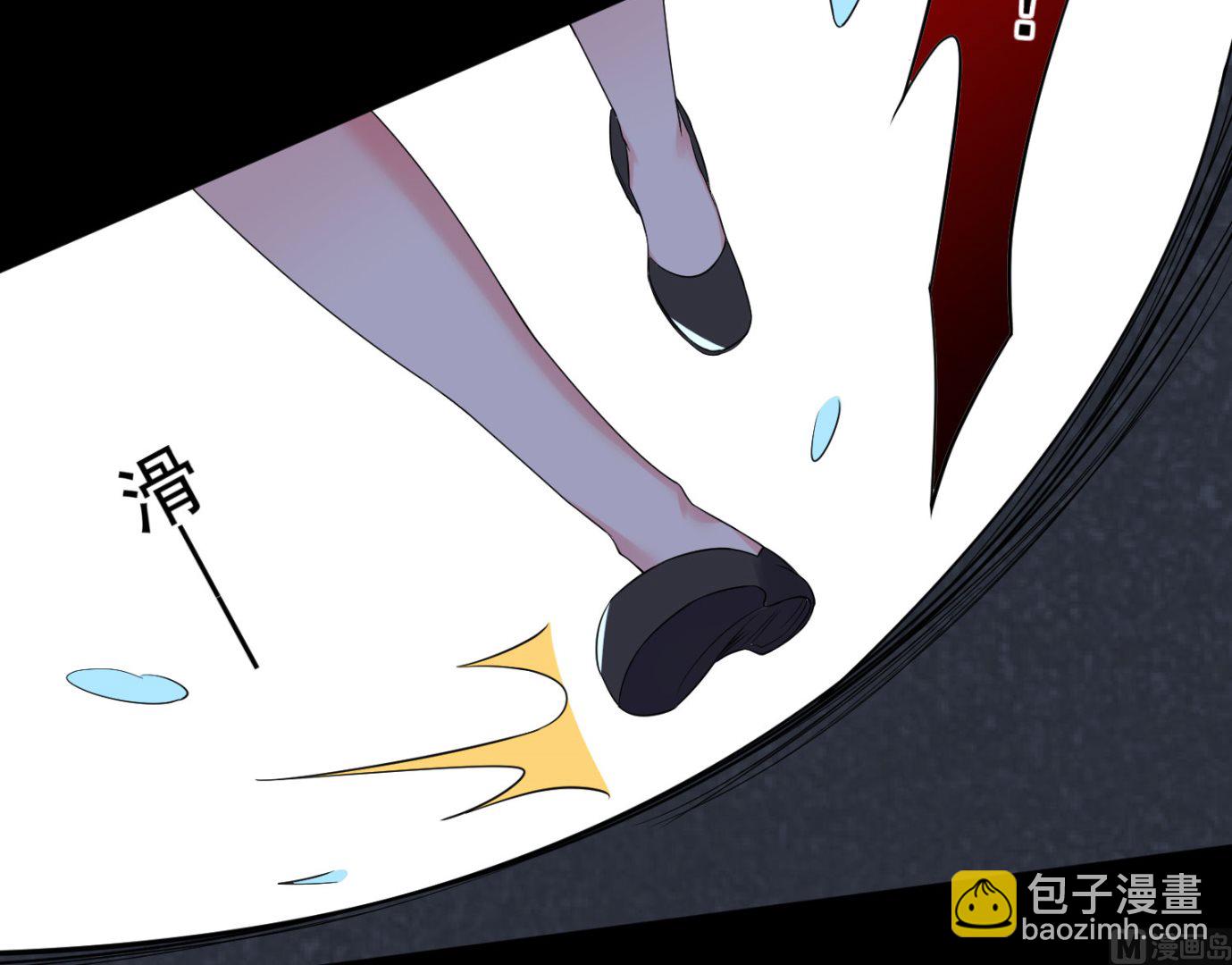 我被總裁黑上了 - 第211話(1/2) - 5