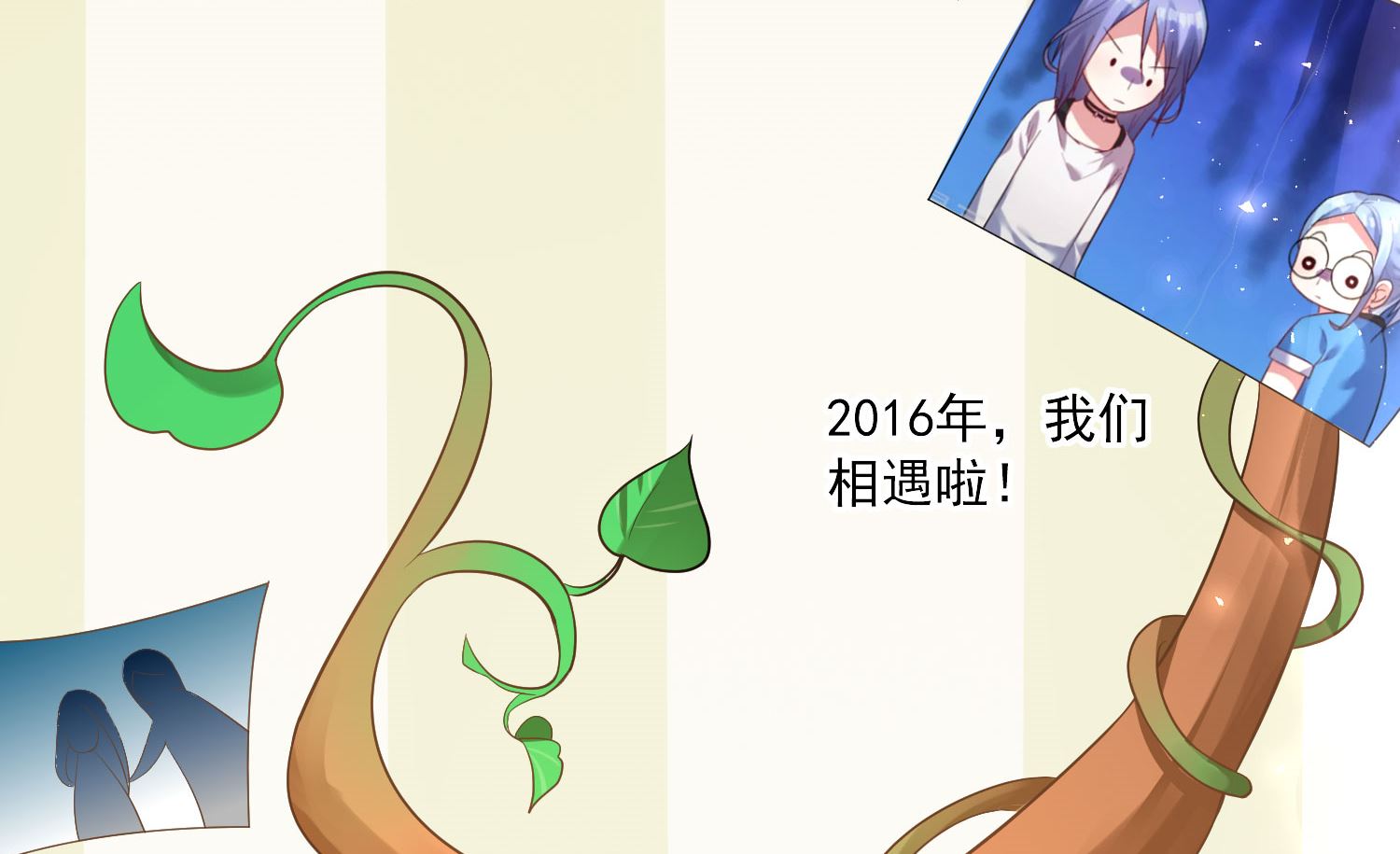 第213话(1/2)-第213话