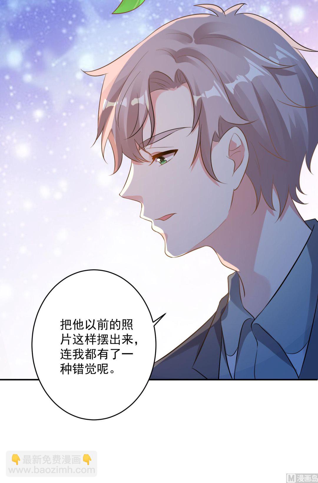 第213话(1/2)-第213话