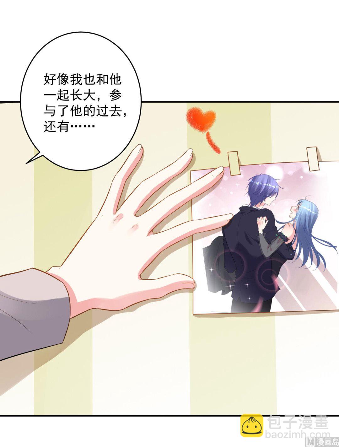 第213话(1/2)-第213话