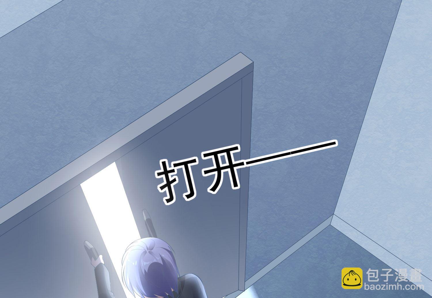 第213话(1/2)-第213话