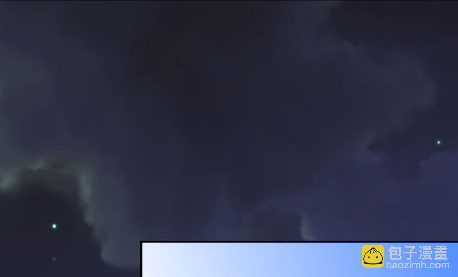 第213话(1/2)-第213话