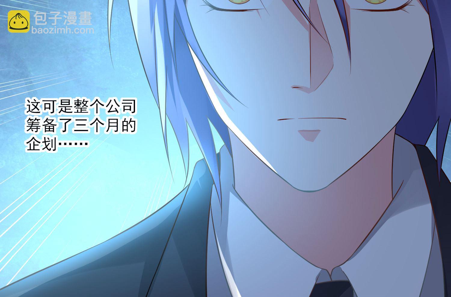 第213话(1/2)-第213话