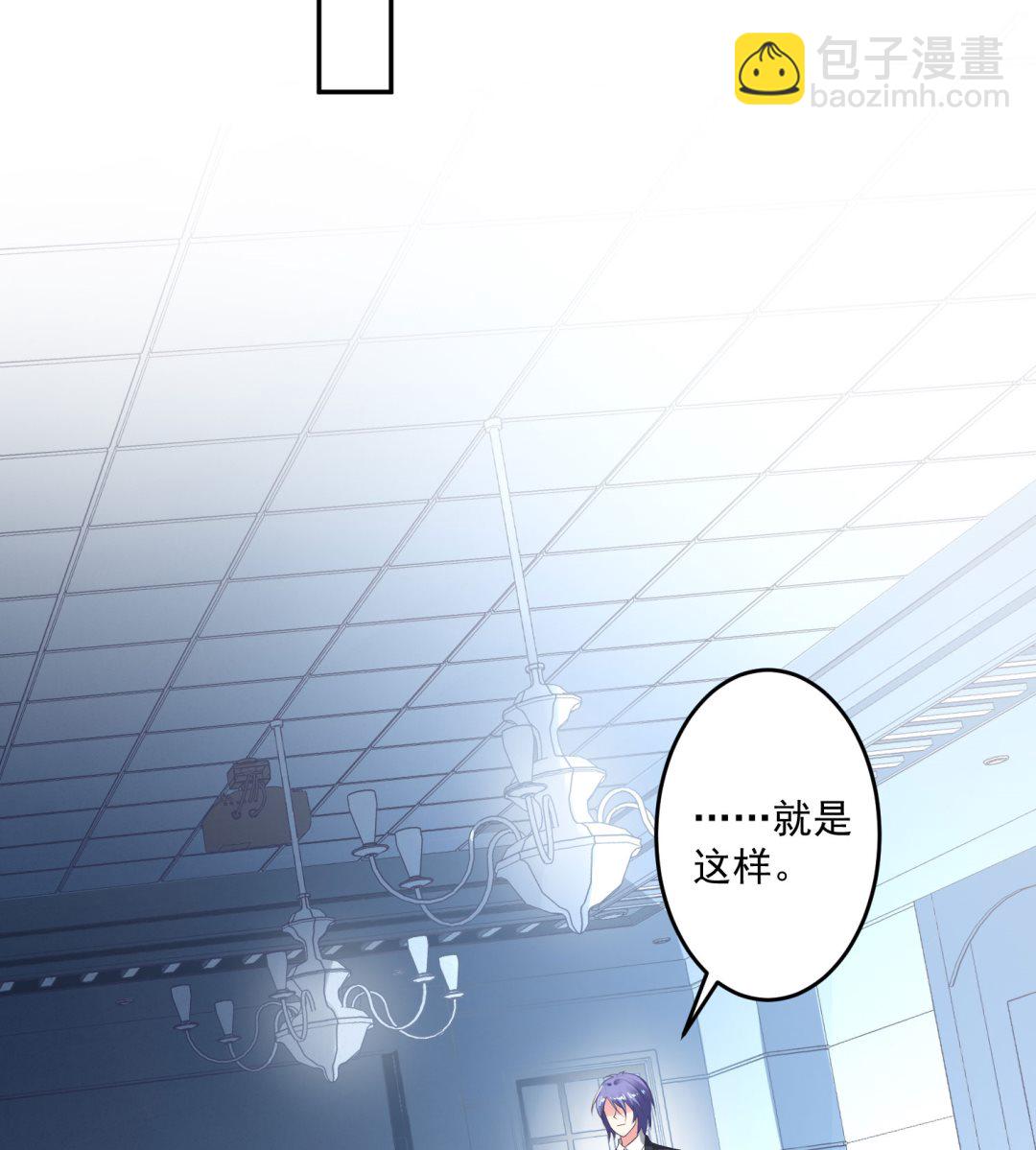 第213话(1/2)-第213话