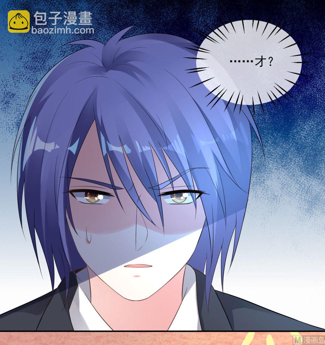 第213话(1/2)-第213话