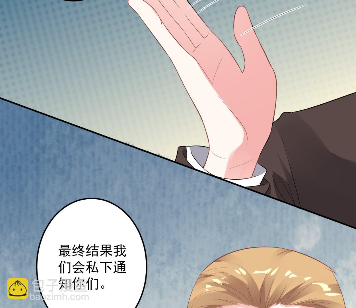 第213话(1/2)-第213话