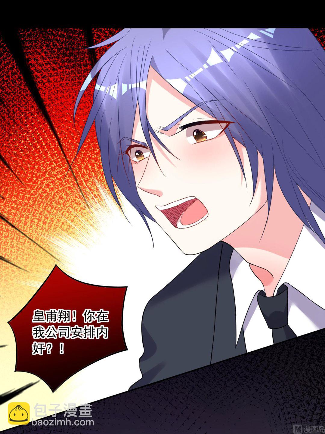 第215话(1/2)-第215话