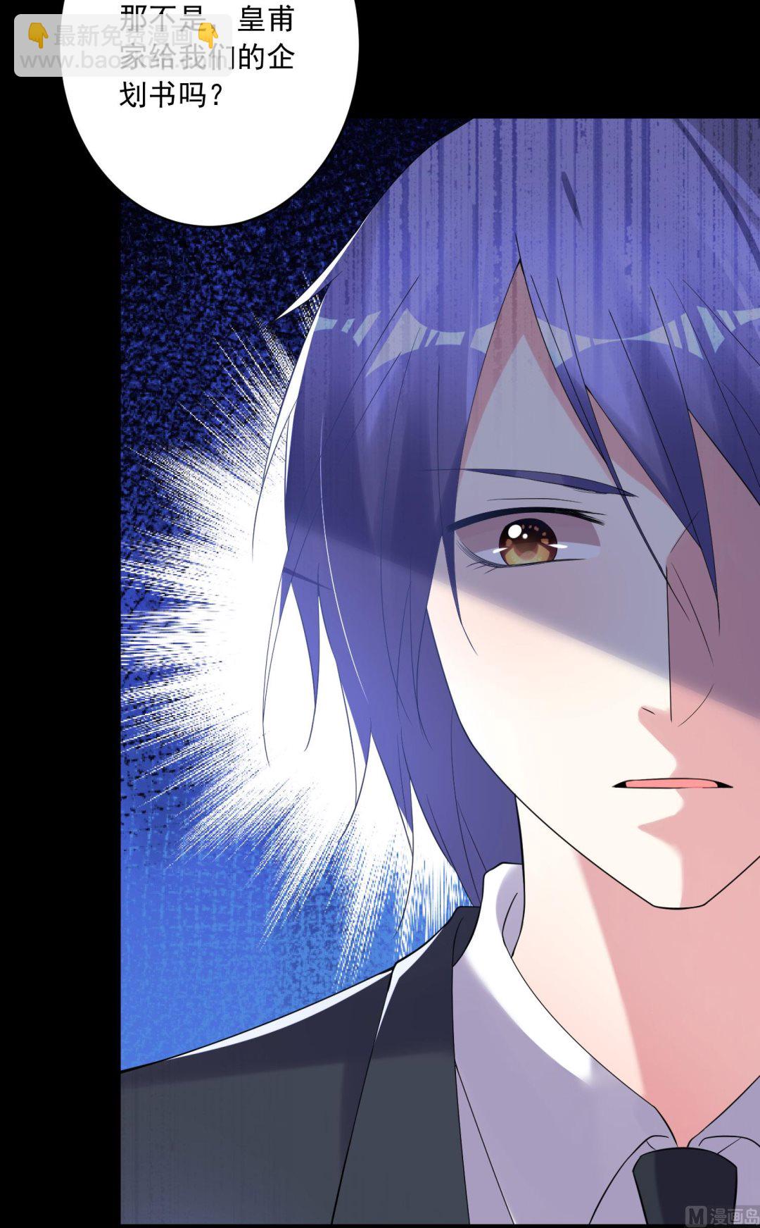 第215话(1/2)-第215话