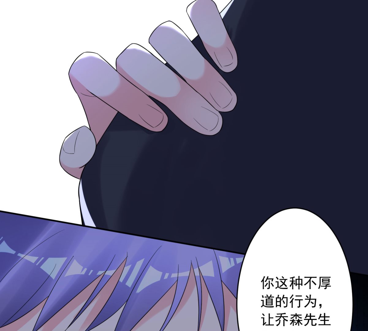 第215话(1/2)-第215话