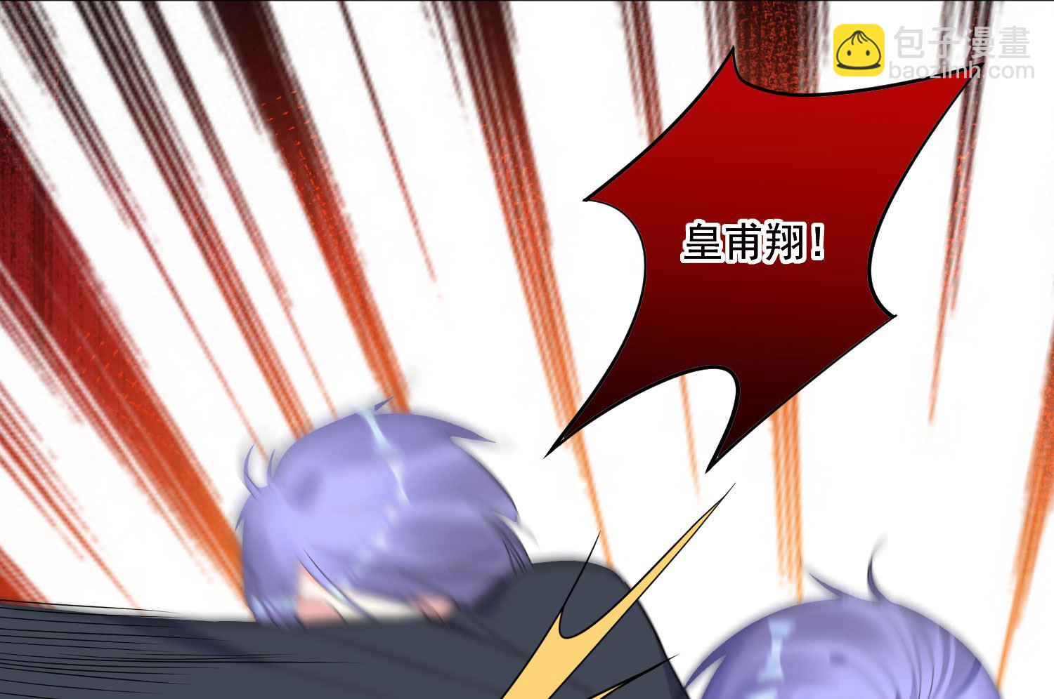 第215话(1/2)-第215话