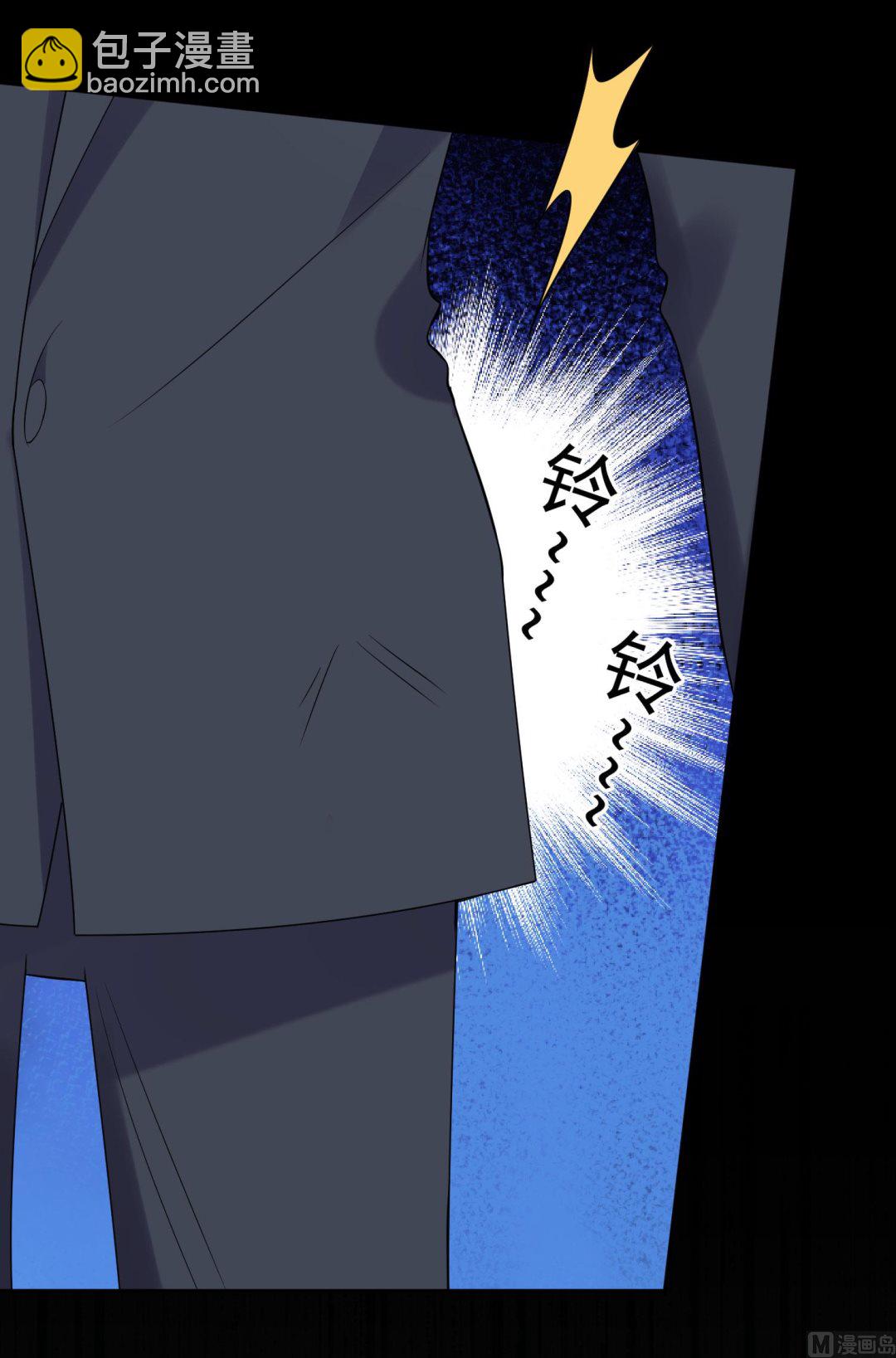 第215话(1/2)-第215话