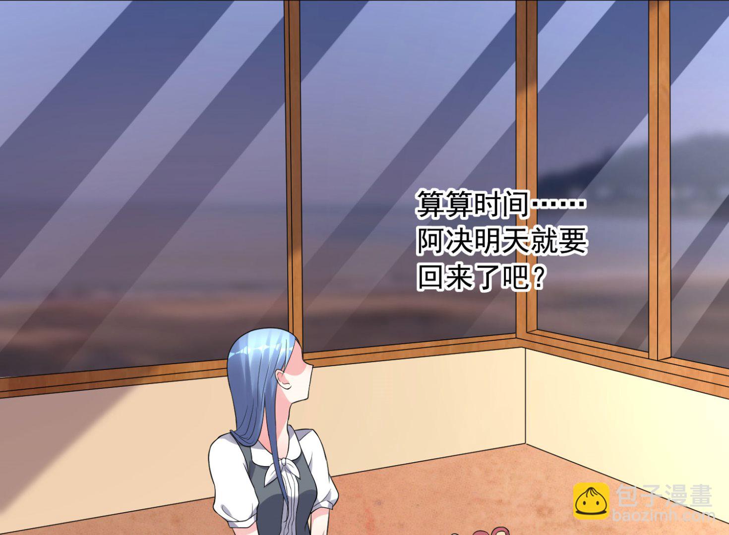 第215话(1/2)-第215话