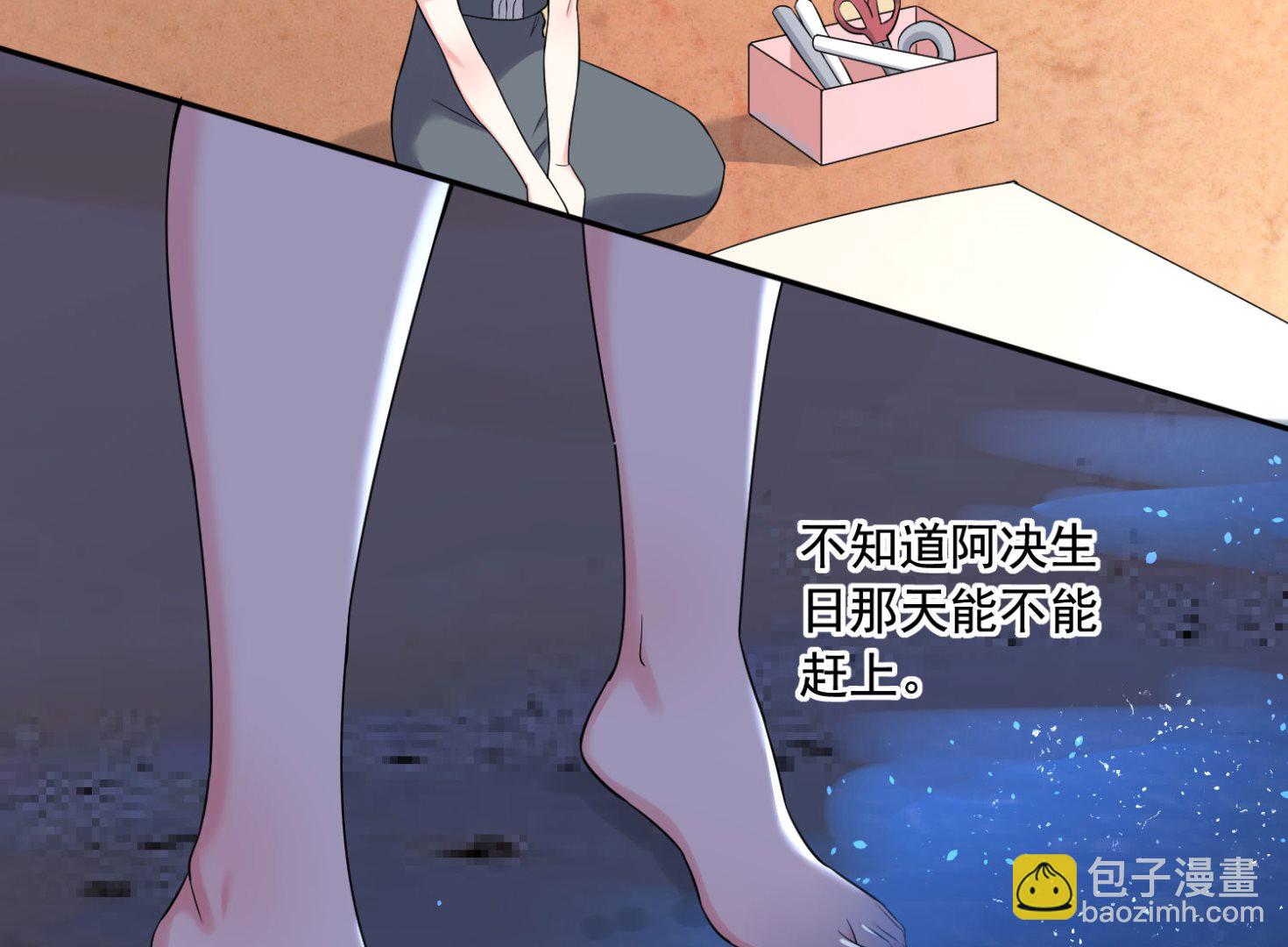 第215话(1/2)-第215话