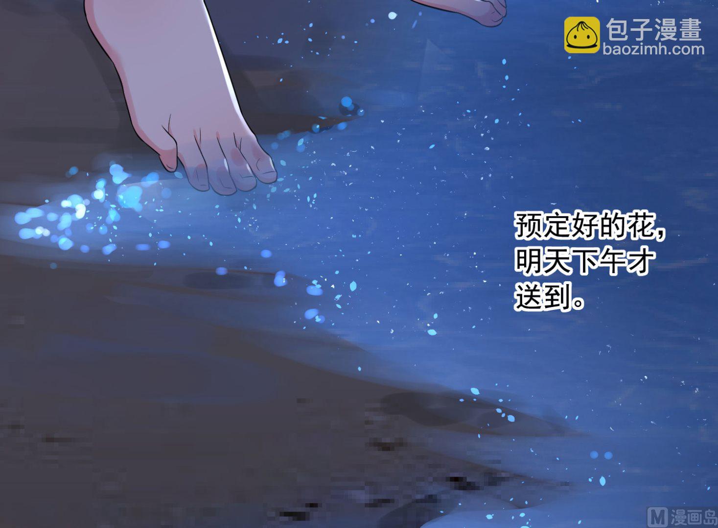 第215话(1/2)-第215话