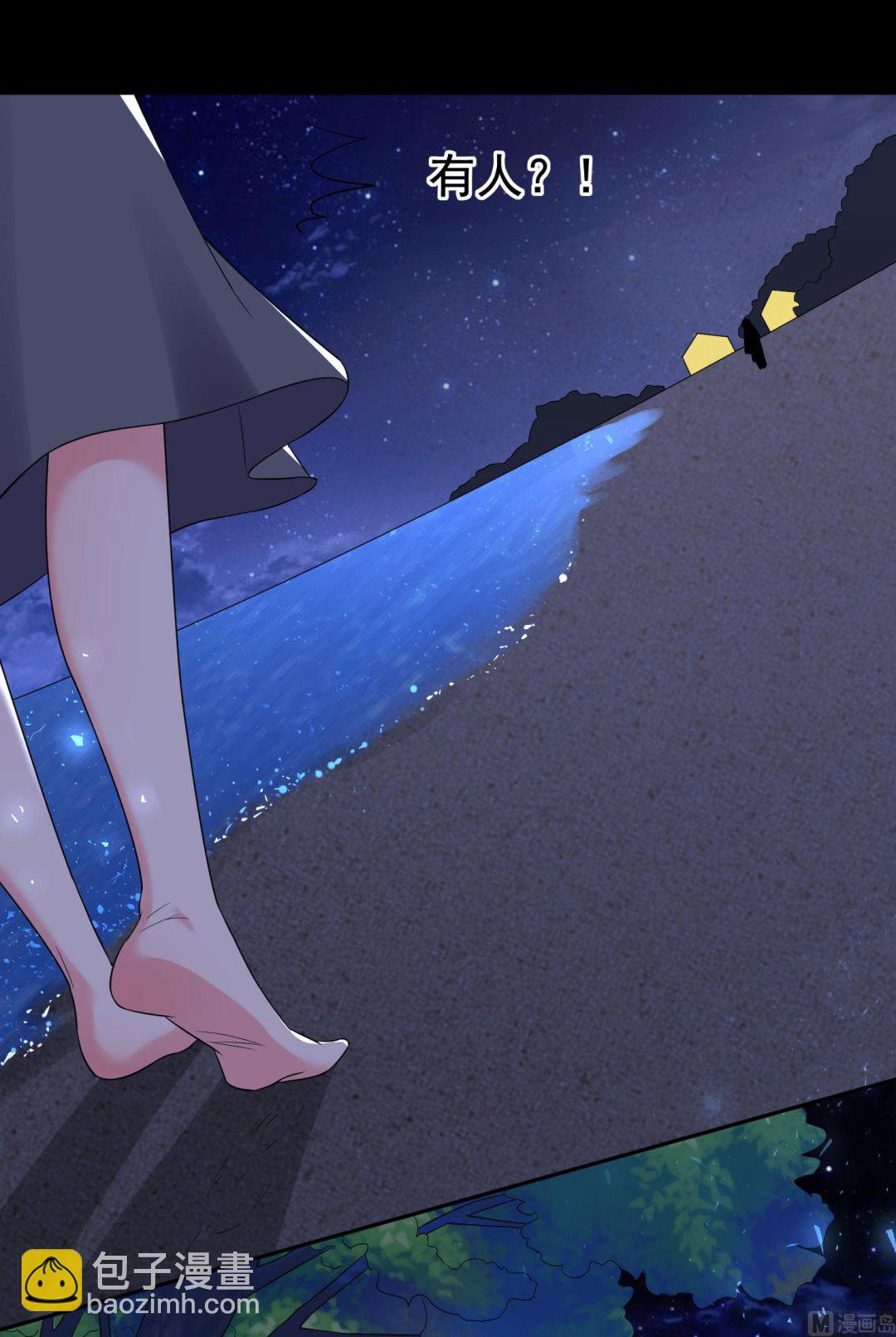 第215话(1/2)-第215话