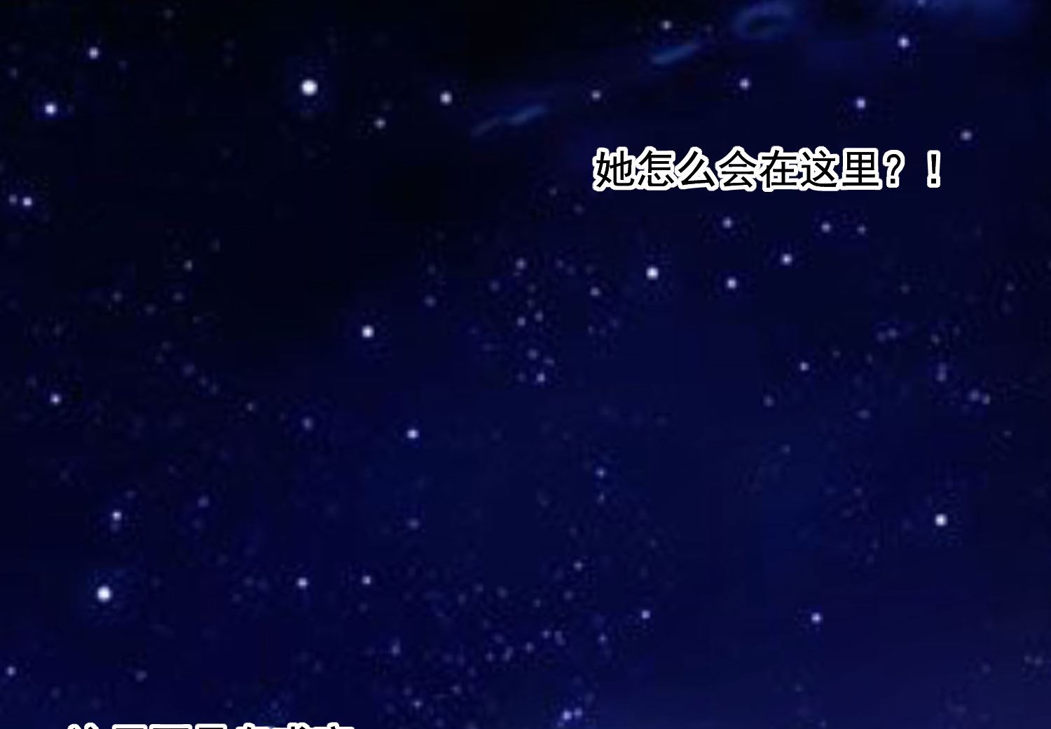 第215话(1/2)-第215话