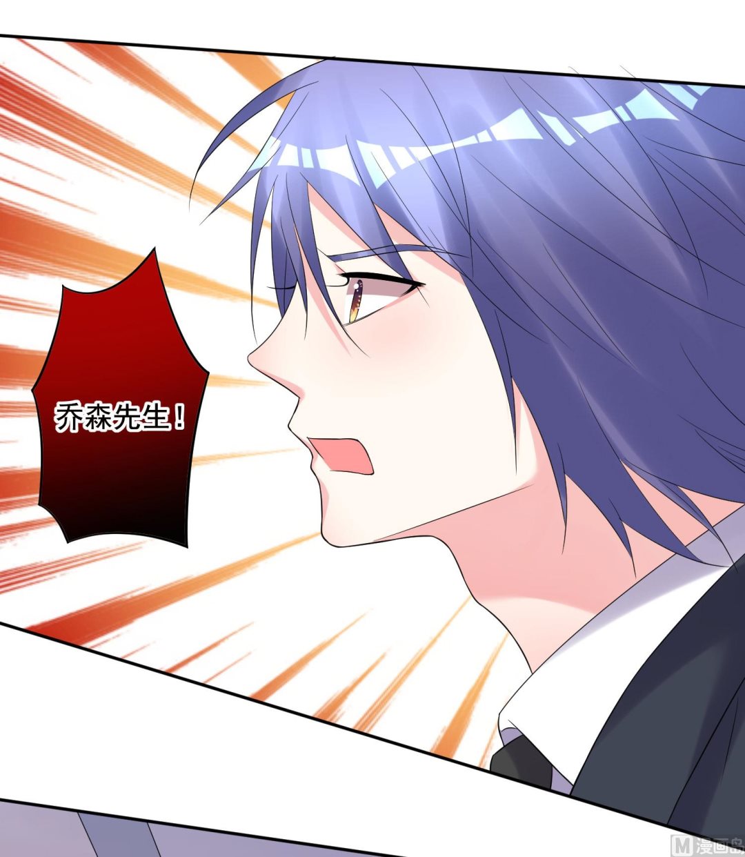 第215话(1/2)-第215话