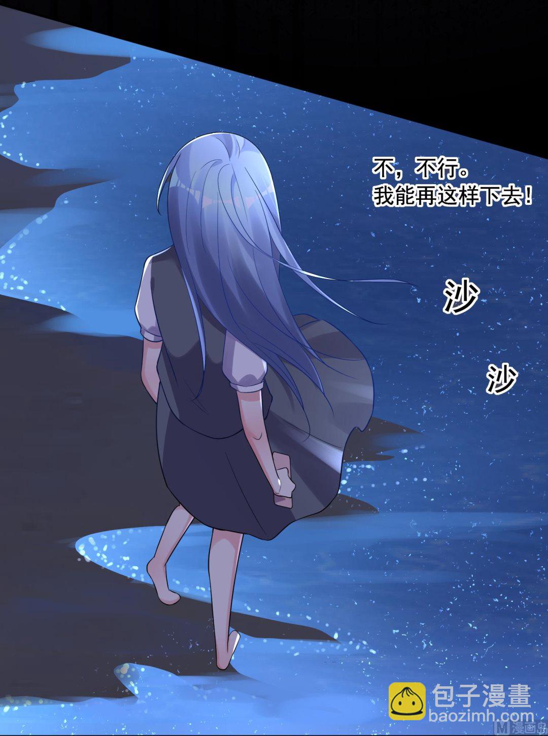 第217话(1/2)-第217话