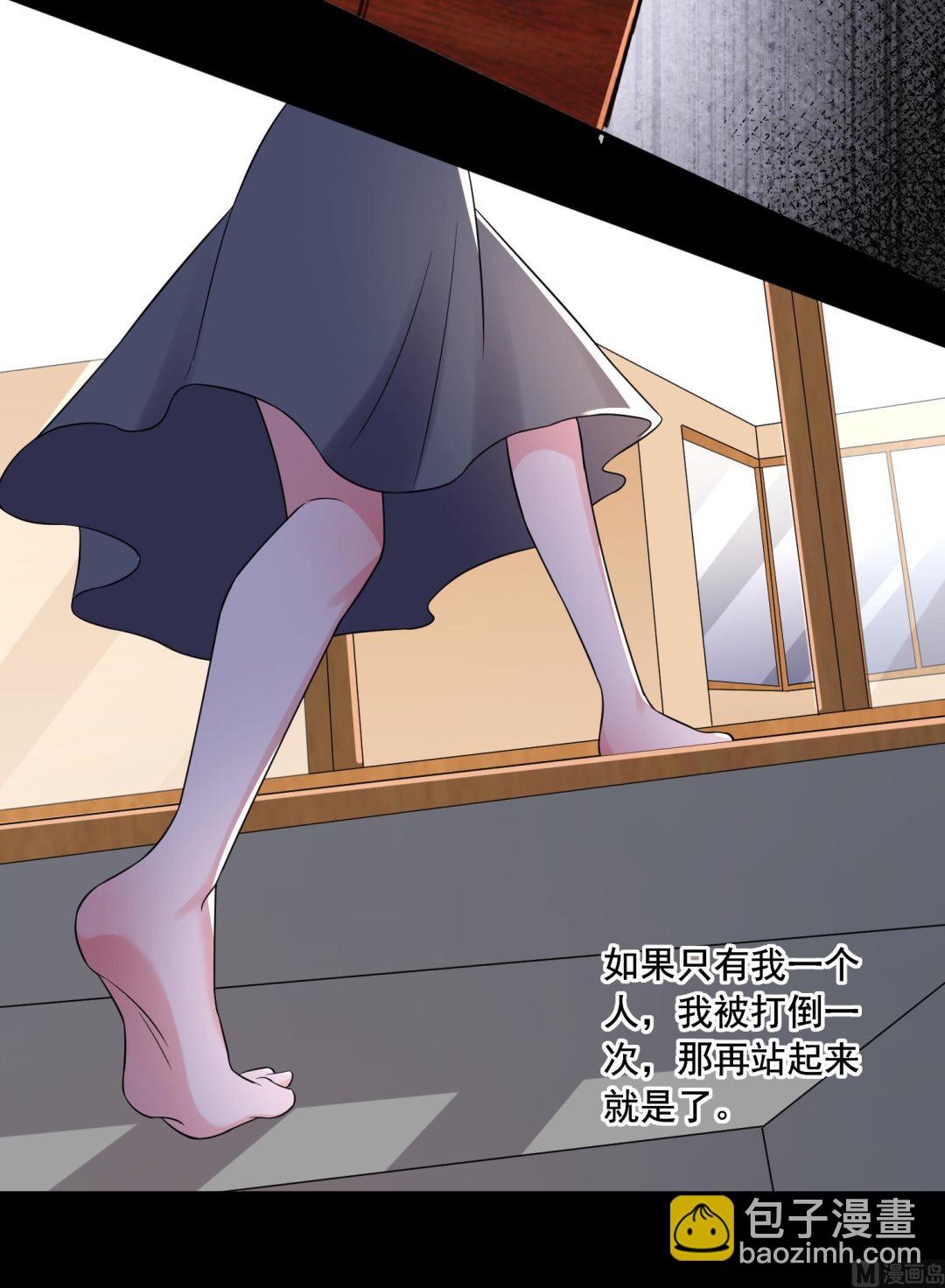 第217话(1/2)-第217话