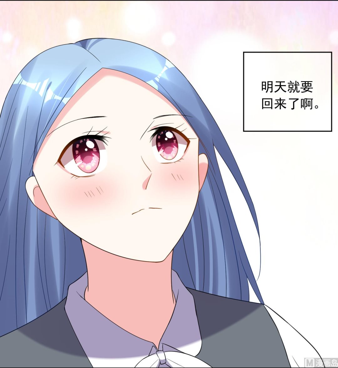 第217话(1/2)-第217话