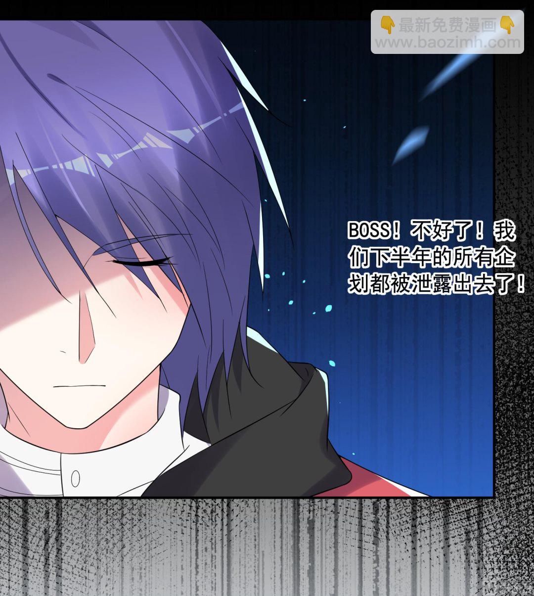 第217话(1/2)-第217话